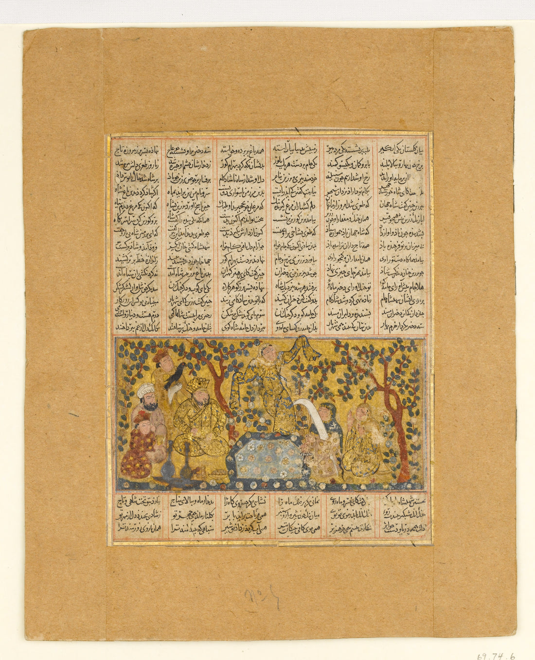 A medieval Persian manuscript painting of the vizier Buzurgmihr demonstrating chess at the Sasanian court, from a Shahnama (Book of Kings).
