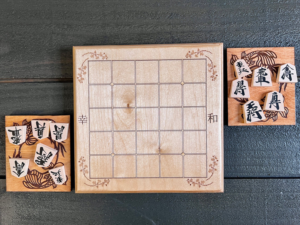Mini Shogi | Japanese Chess | 5 by 5