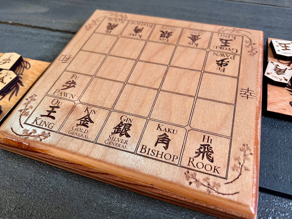 Mini Shogi | Japanese Chess | 5 by 5