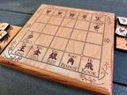Mini Shogi | Japanese Chess | 5 by 5