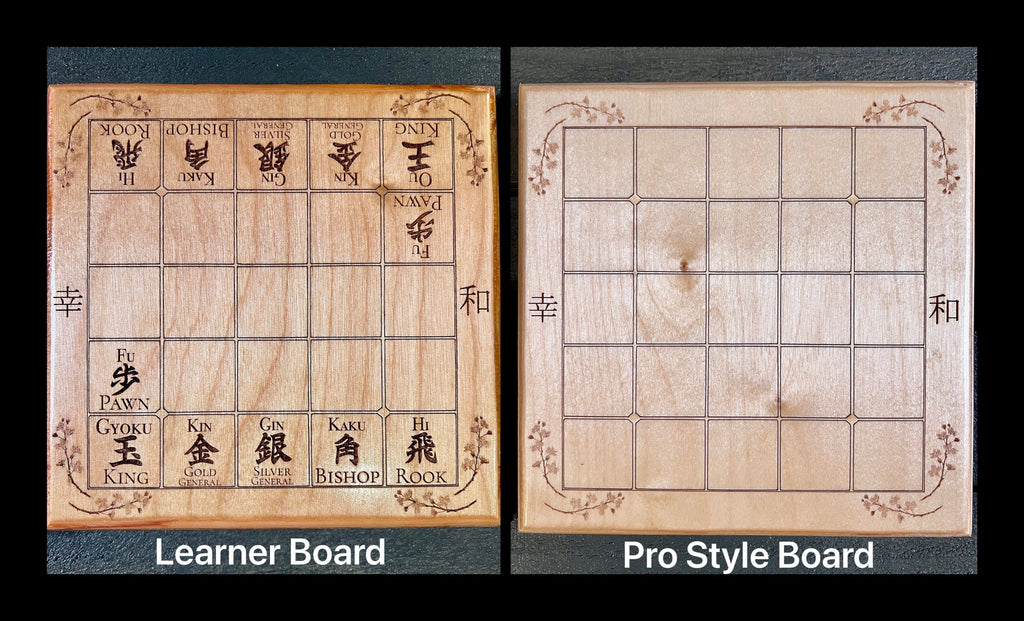 Mini Shogi | Japanese Chess | 5 by 5