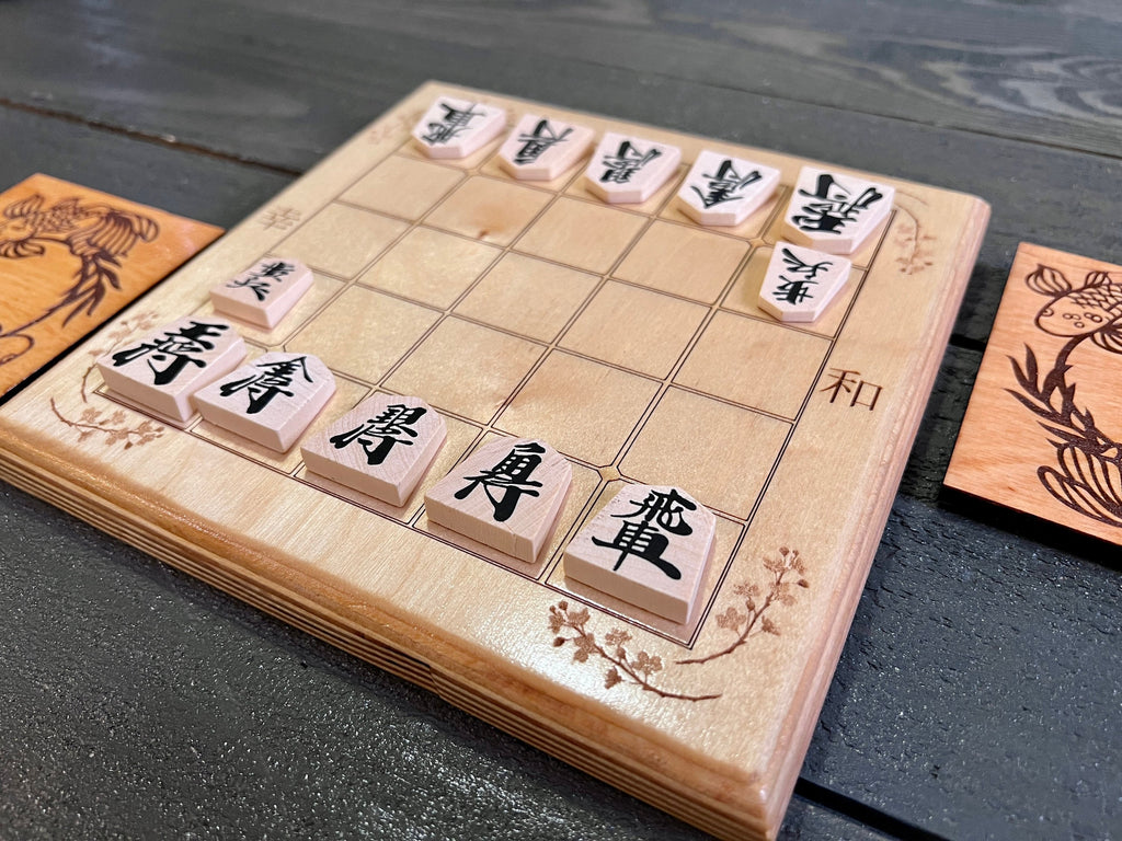 Mini Shogi | Japanese Chess | 5 by 5