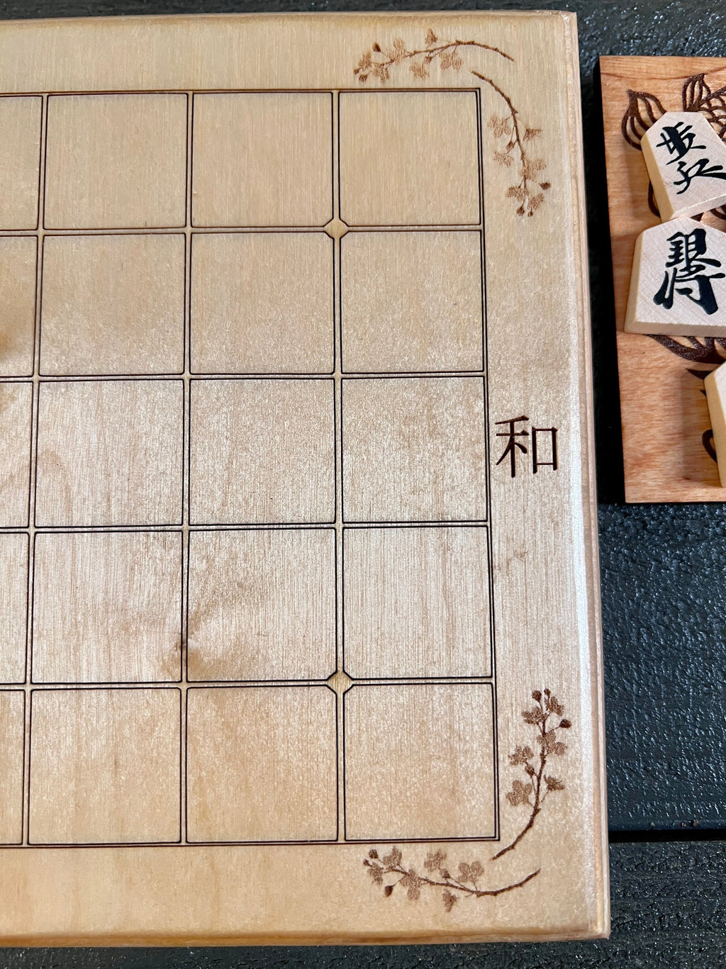 Mini Shogi | Japanese Chess | 5 by 5