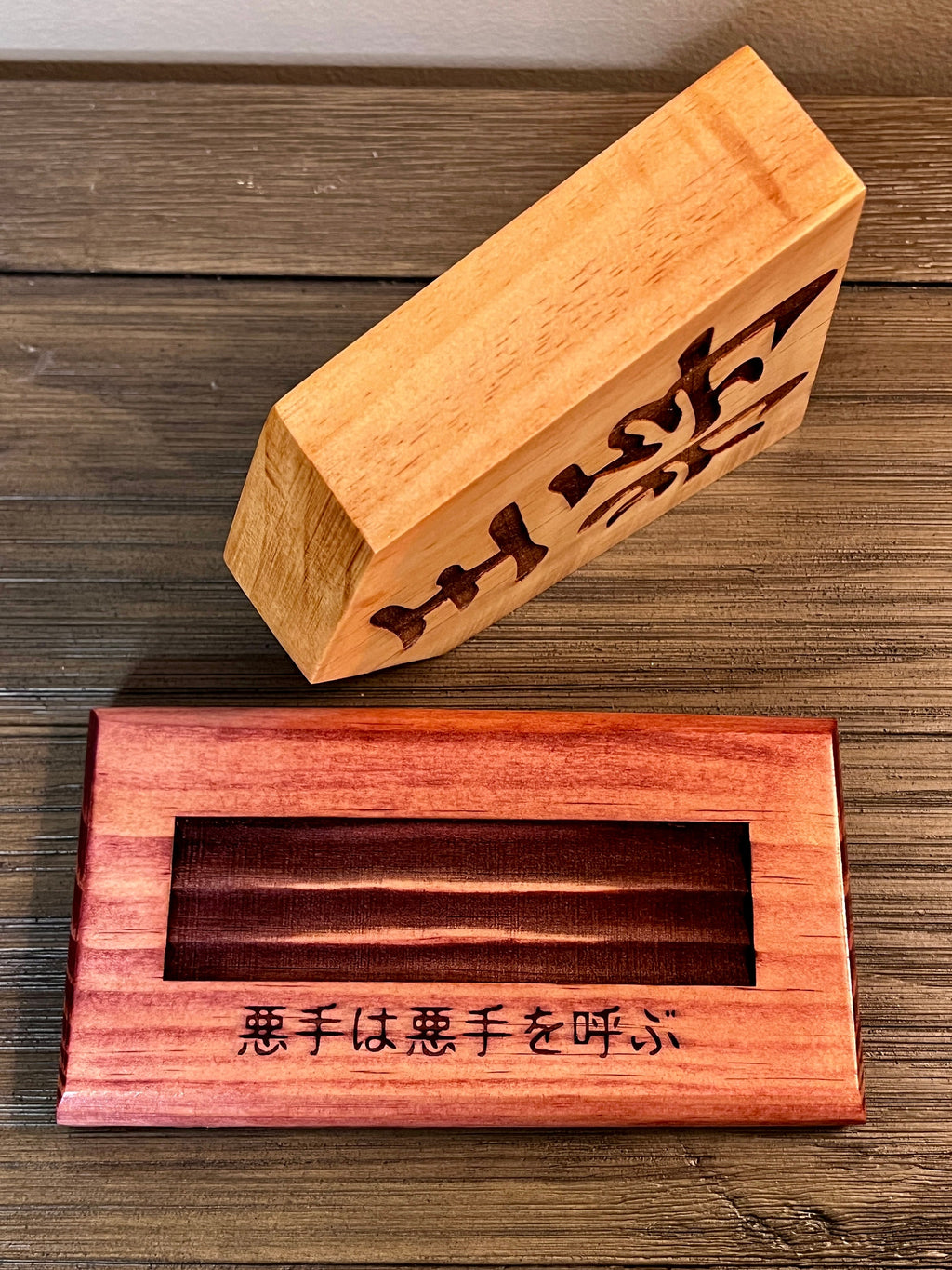 Handmade Giant Shogi Piece with Stand | Personalized Japanese Chess Decor