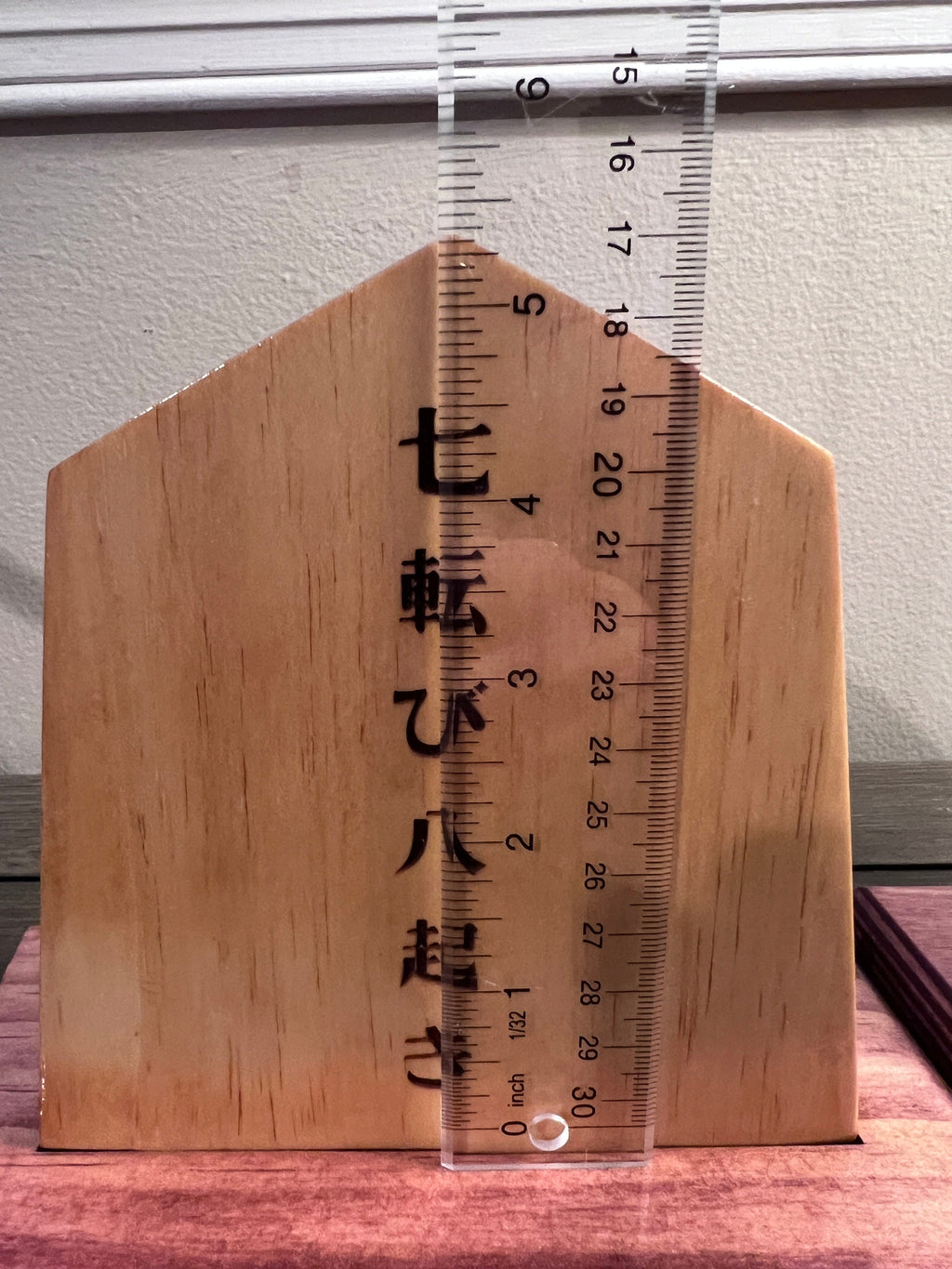 Handmade Giant Shogi Piece with Stand | Personalized Japanese Chess Decor