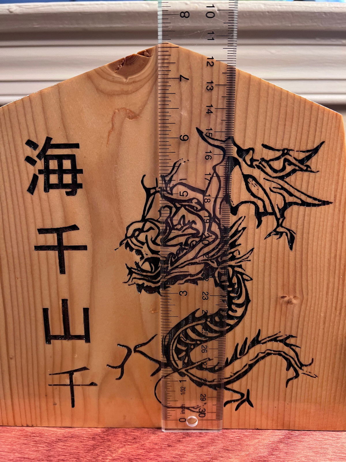 Handmade Giant Shogi Piece with Stand | Personalized Japanese Chess Decor