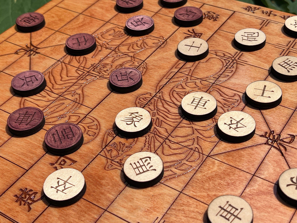 Handmade Wooden Chinese Chess Set aka Xiangqi | Personalized | Back is Engraved