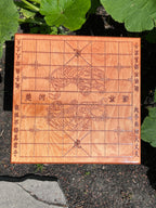 Handmade Wooden Chinese Chess Set aka Xiangqi | Personalized | Back is Engraved