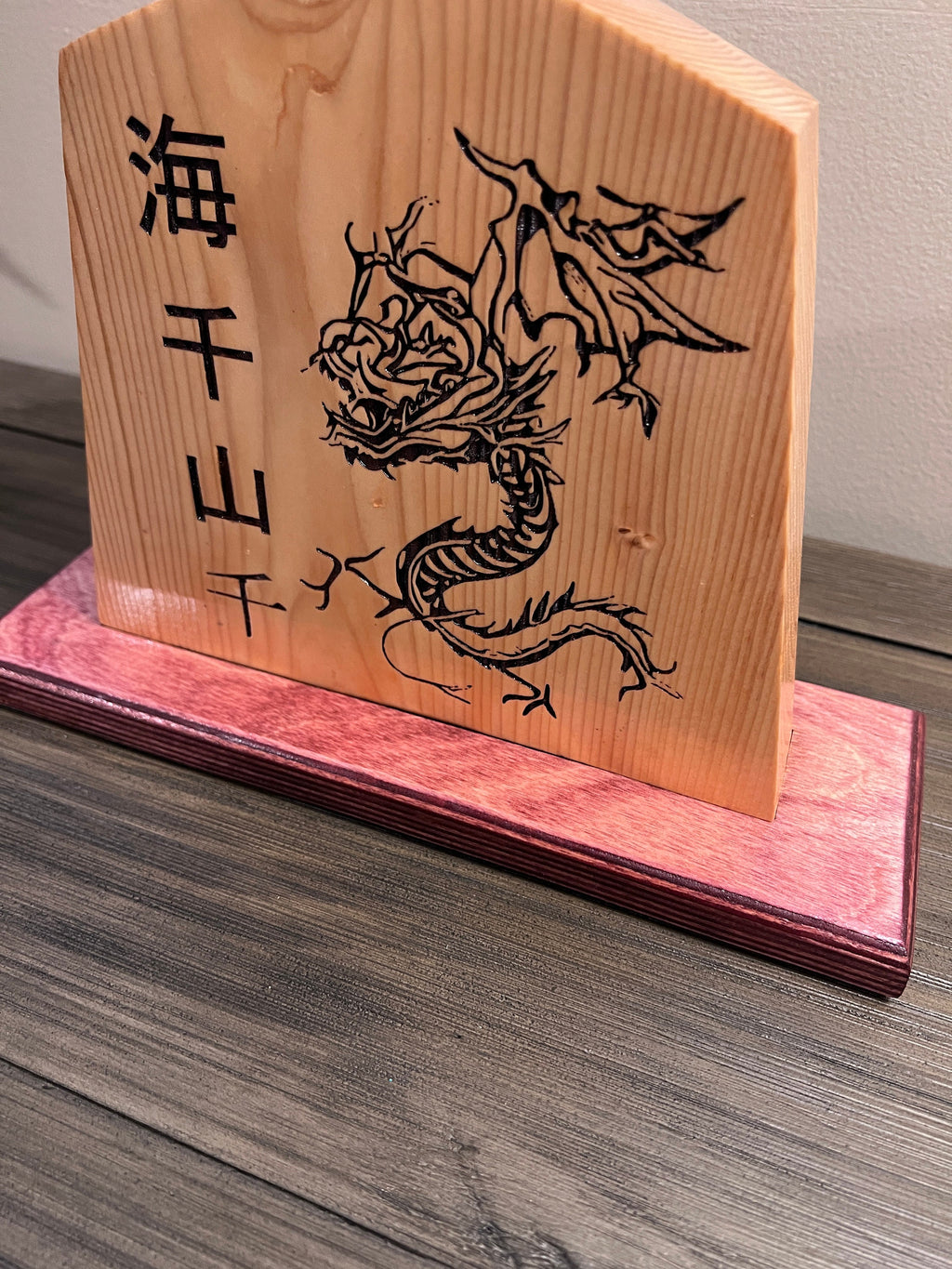 Handmade Giant Shogi Piece with Stand | Personalized Japanese Chess Decor