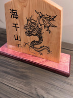 Handmade Giant Shogi Piece with Stand | Personalized Japanese Chess Decor