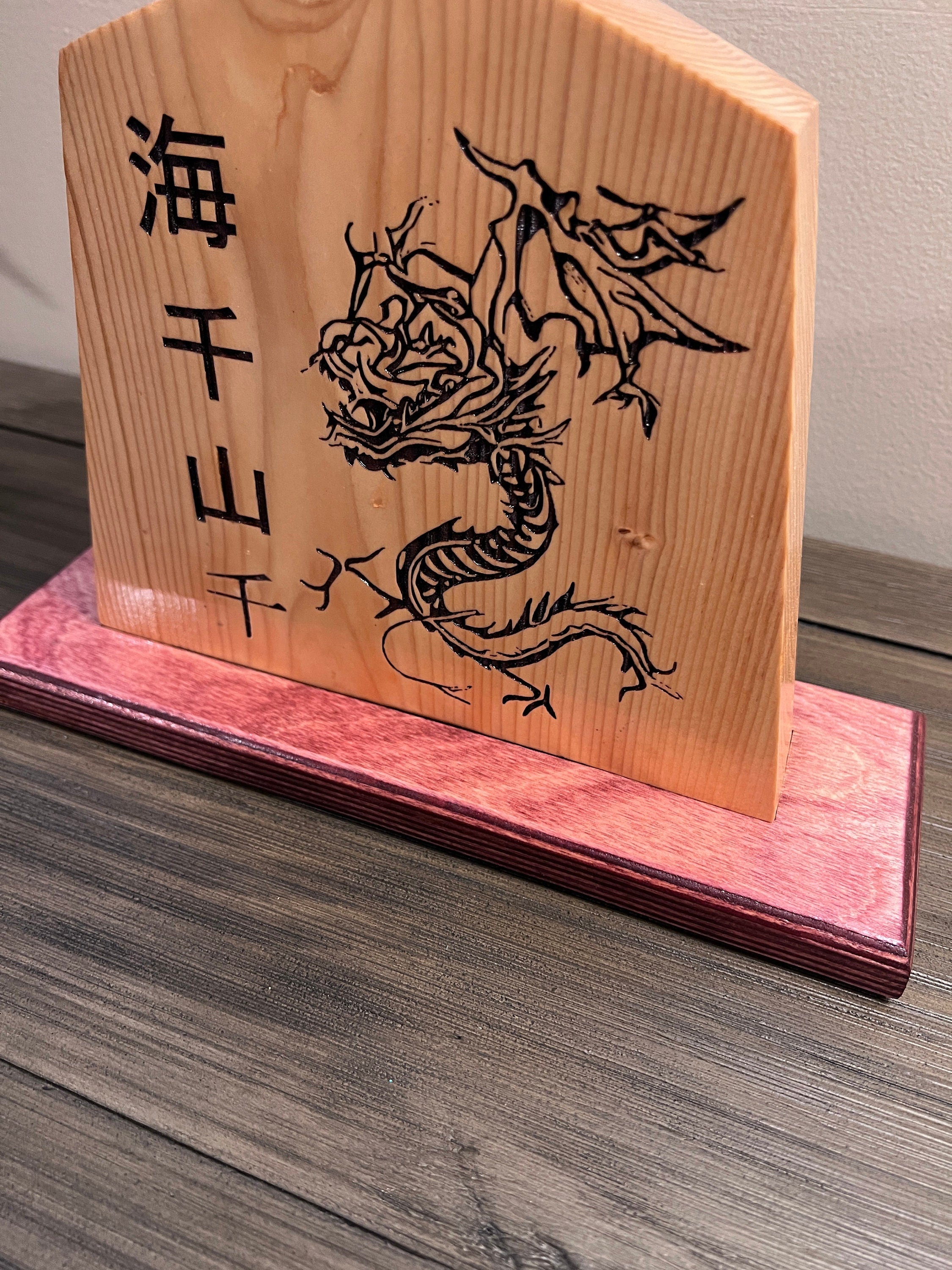 Handmade Giant Shogi Piece with Stand | Personalized Japanese Chess Decor