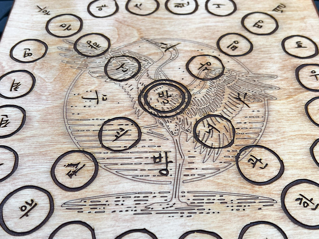 Yute | Yut Nori | Yunnori | Korean Board Game