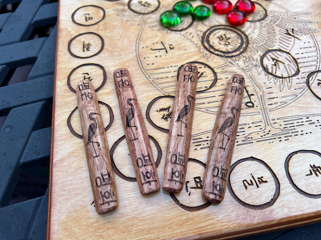 Yute | Yut Nori | Yunnori | Korean Board Game