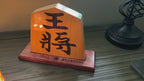 Handmade Giant Shogi Piece with Stand | Personalized Japanese Chess Decor