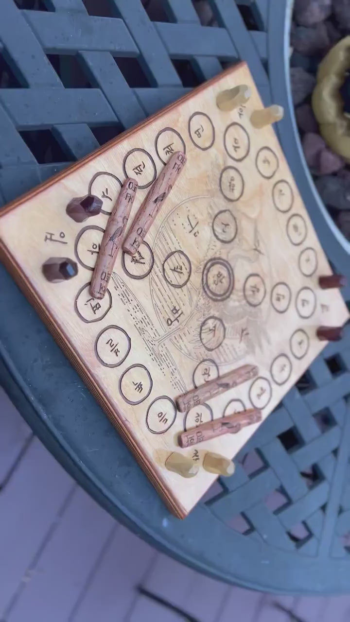 Yute | Yut Nori | Yunnori | Korean Board Game